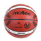 Molten BG5000 Basketball New Official Certification Competition Basketball Standard Ball Men'S and Women'S Training Ball